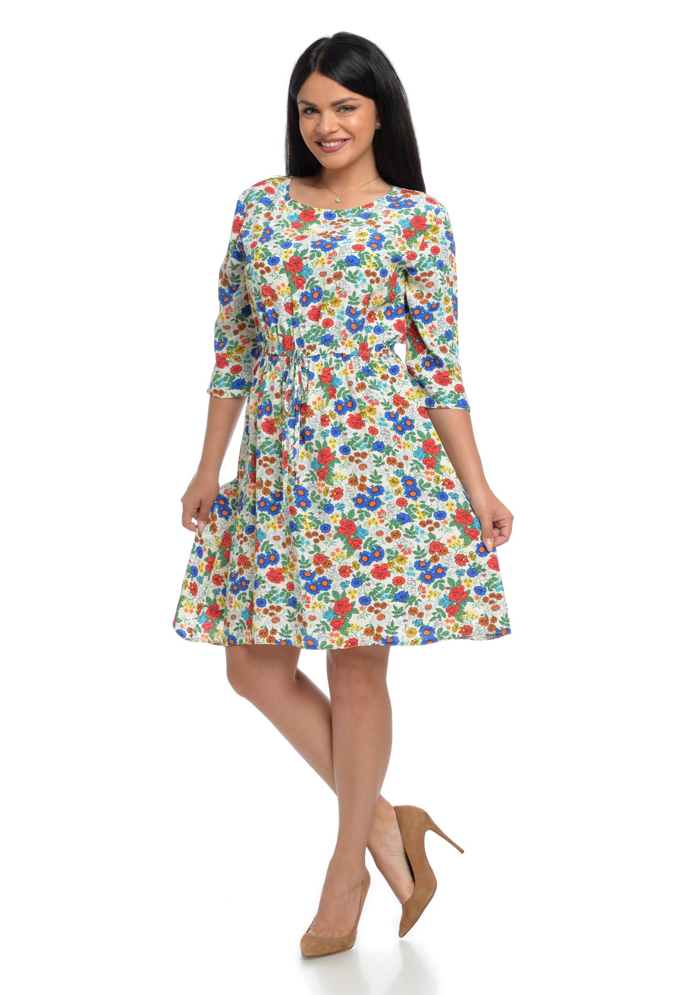 Rochie Dama cu Imprimeu Floral Multicolor - CATEGORIE